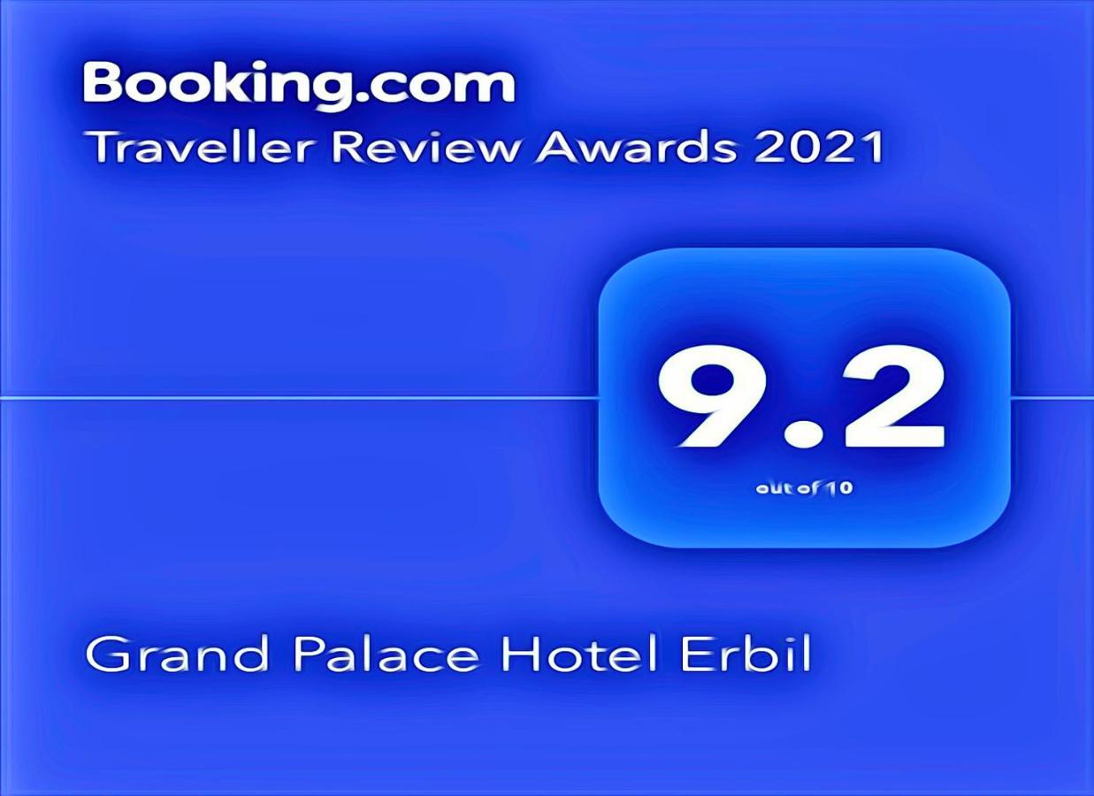 Grand Palace Hotel ארביל מראה חיצוני תמונה